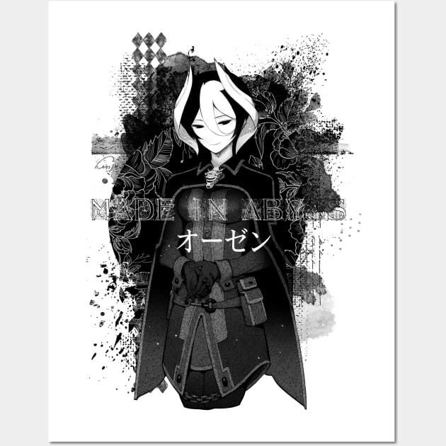 Ozen Wall Art by stingi